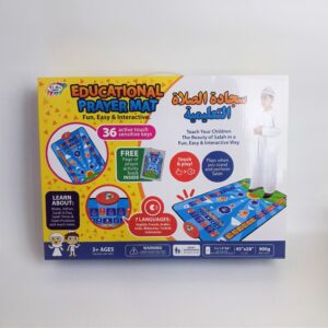 educational prayer mat