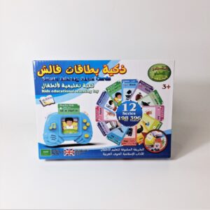 lecteur de cartes - arabe anglais - 198 cartes